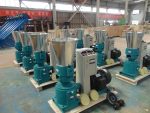 Anyang Gemco Homemade Pellet Mill Co., Ltd.