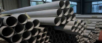 stainless steel pipes manufacturers in India